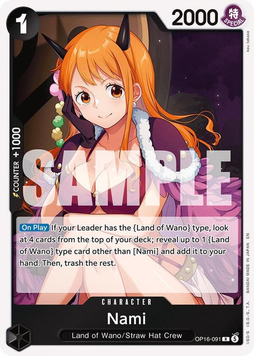 Image for Nami (OP16-091) (Foil) [The Time of Battle] - One Piece Card Game