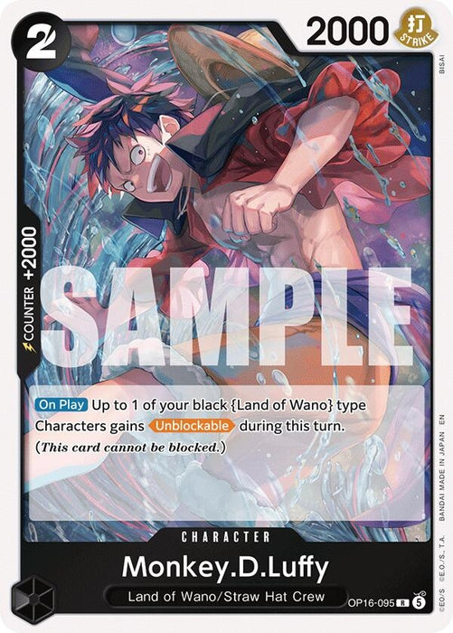 Image for Monkey.D.Luffy (095) (OP16-095) (Foil) [The Time of Battle] - One Piece Card Game