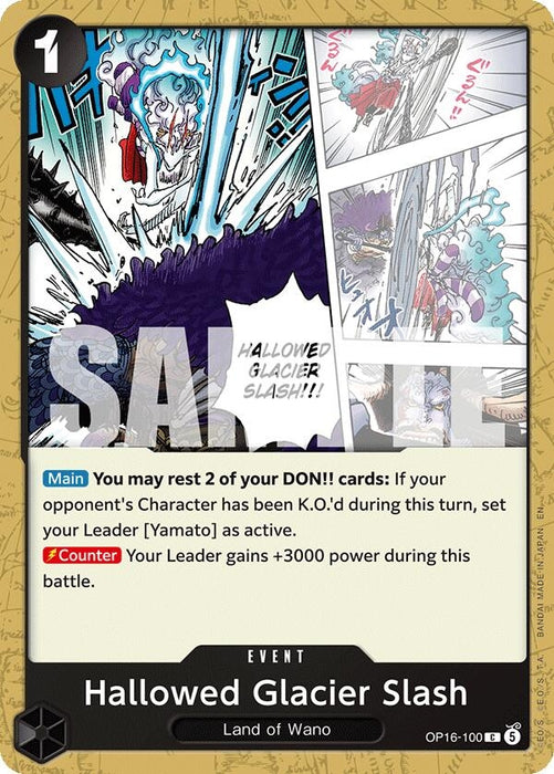 Image for Hallowed Glacier Slash (OP16-100) [The Time of Battle] - One Piece Card Game