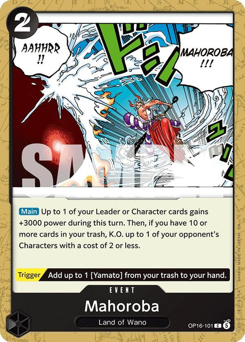 Image for Mahoroba (OP16-101) [The Time of Battle] - One Piece Card Game