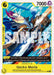 Image for Gecko Moria (OP16-105) [The Time of Battle] - One Piece Card Game
