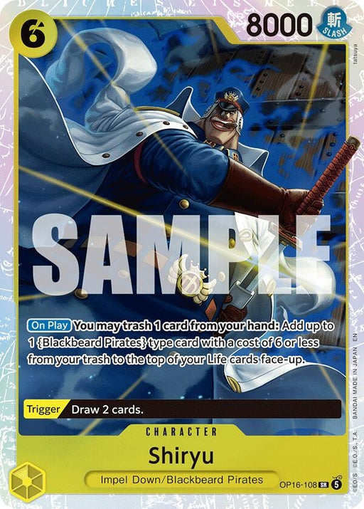 Image for Shiryu (OP16-108) (Foil) [The Time of Battle] - One Piece Card Game
