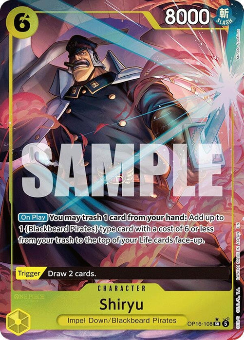 Image for Shiryu (Full Art) (OP16-108) (Foil) [The Time of Battle] - One Piece Card Game