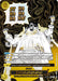 Image for Zehahahahaha! (Alternate Art) (OP16-116) (Foil) [The Time of Battle] - One Piece Card Game