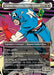 Image for Captain America, Super-Soldier (Borderless) (0316) (316) (Foil) [Marvel Super Heroes] - Magic: The Gathering