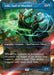 Image for Loki, God of Mischief (Borderless) (343) (Foil) [Marvel Super Heroes] - Magic: The Gathering