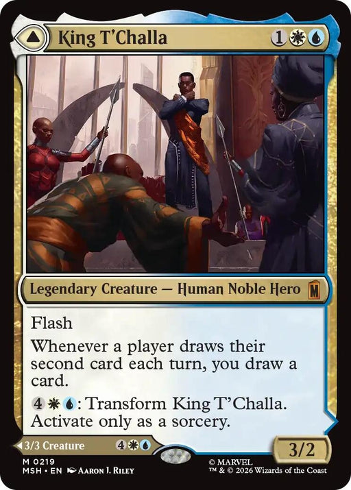 Image for King T'Challa (219) (Foil) [Marvel Super Heroes] - Magic: The Gathering