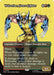 Image for Wolverine, Fierce Fighter (Borderless) (378) (Foil) [Marvel Super Heroes] - Magic: The Gathering