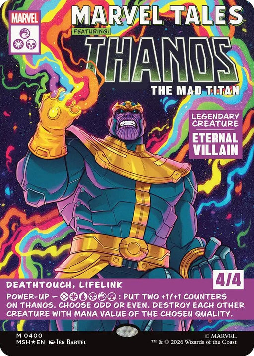 Image for Thanos, The Mad Titan (Borderless) (0400) (400) (Foil) [Marvel Super Heroes] - Magic: The Gathering
