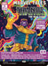Image for Thanos, The Mad Titan (Borderless) (0400) (400) (Foil) [Marvel Super Heroes] - Magic: The Gathering