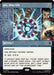 Image for Arc Reactor (Borderless) (310) (Foil) [Marvel Super Heroes] - Magic: The Gathering