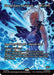 Image for Storm, Force of Nature (Borderless) (94) (Foil) [Marvel Universe Eternal-Legal] - Magic: The Gathering