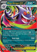Image for Mega Gengar ex - 073 (073) (Holofoil) [ME: Mega Evolution Promo] - Pokemon