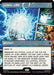 Image for Cosmic Cube (Borderless) (0312) (312) (Foil) [Marvel Super Heroes] - Magic: The Gathering