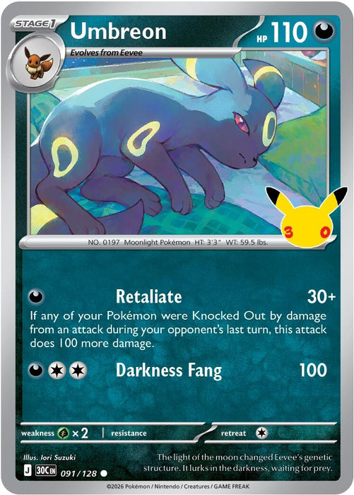 Image for Umbreon (091/128) (Holofoil) [ME: 30th Celebration] (30C) - Pokemon