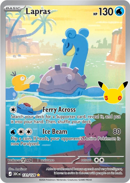 Image for Lapras (131/128) (Holofoil) [ME: 30th Celebration] (30C) - Pokemon