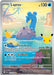 Image for Lapras (131/128) (Holofoil) [ME: 30th Celebration] (30C) - Pokemon