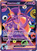 Image for Mewtwo ex (157/128) (Holofoil) [ME: 30th Celebration] (30C) - Pokemon