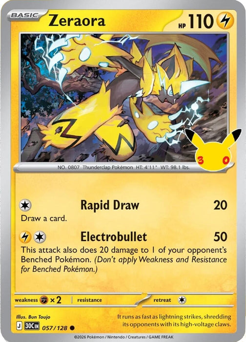 Image for Zeraora (057/128) (Holofoil) [ME: 30th Celebration] (30C) - Pokemon