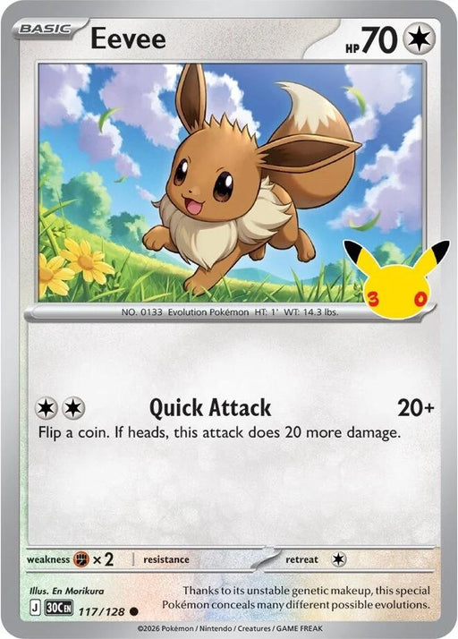 Image for Eevee (117/128) (Holofoil) [ME: 30th Celebration] (30C) - Pokemon