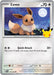 Image for Eevee (118/128) (Holofoil) [ME: 30th Celebration] (30C) - Pokemon