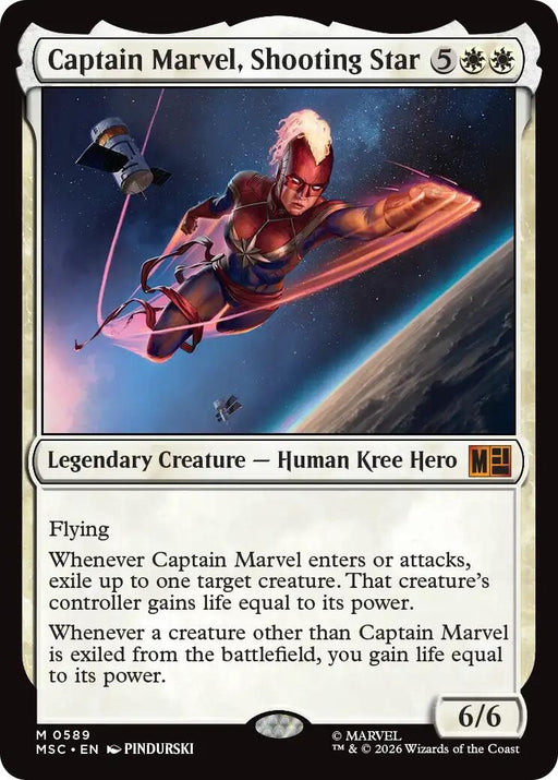 Image for Captain Marvel, Shooting Star (589) (Foil) [Commander: Marvel Super Heroes] - Magic: The Gathering