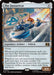 Image for The Fantasticar (104) [Commander: Marvel Super Heroes] - Magic: The Gathering