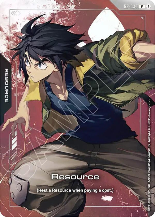 Image for Resource (RP-034) (Premium Accessory Set - Mobile Suit Gundam: Iron-Blooded Orphans) (RP-034) (Holofoil) [Promotional Resource Tokens] - Gundam Card Game