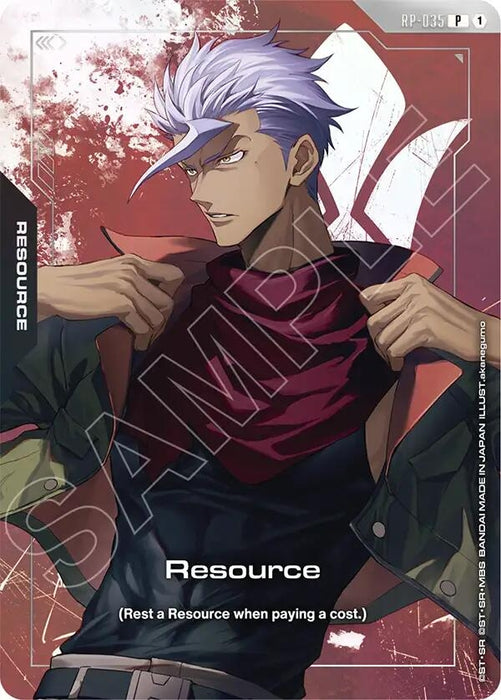 Image for Resource (RP-035) (Premium Accessory Set - Mobile Suit Gundam: Iron-Blooded Orphans) (RP-035) (Holofoil) [Promotional Resource Tokens] - Gundam Card Game