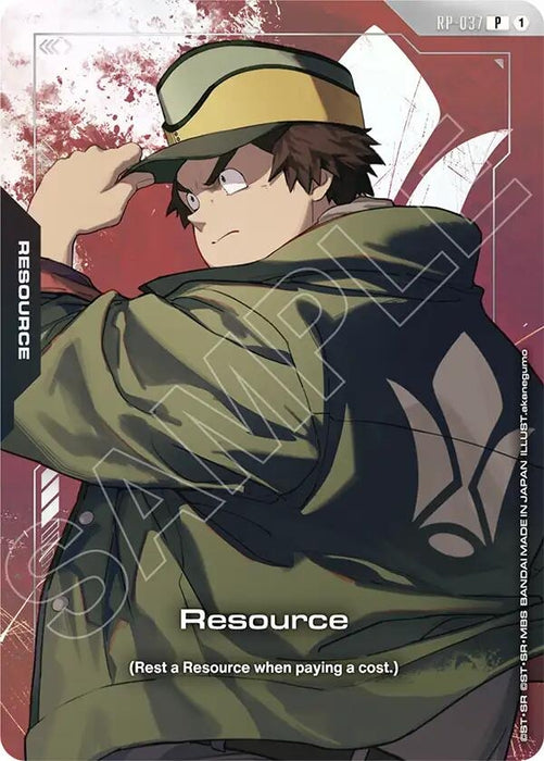 Image for Resource (RP-037) (Premium Accessory Set - Mobile Suit Gundam: Iron-Blooded Orphans) (RP-037) (Holofoil) [Promotional Resource Tokens] - Gundam Card Game