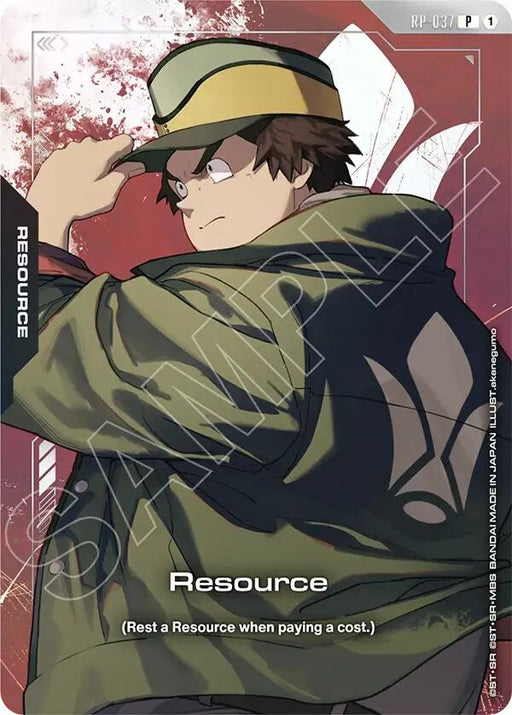 Image for Resource (RP-037) (Premium Accessory Set - Mobile Suit Gundam: Iron-Blooded Orphans) (RP-037) (Holofoil) [Promotional Resource Tokens] - Gundam Card Game