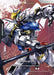 Image for Resource (RP-038) (Premium Accessory Set - Mobile Suit Gundam: Iron-Blooded Orphans) (RP-038) (Holofoil) [Promotional Resource Tokens] - Gundam Card Game