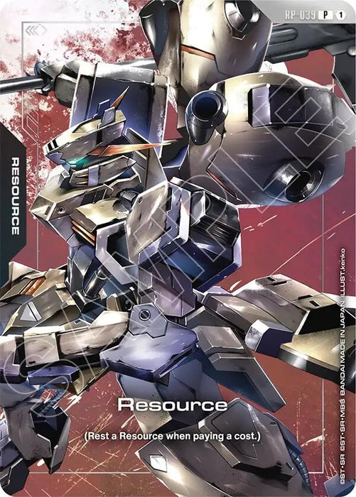 Image for Resource (RP-039) (Premium Accessory Set - Mobile Suit Gundam: Iron-Blooded Orphans) (RP-039) (Holofoil) [Promotional Resource Tokens] - Gundam Card Game
