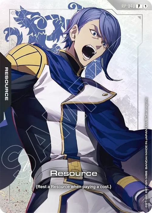 Image for Resource (RP-040) (Premium Accessory Set - Mobile Suit Gundam: Iron-Blooded Orphans) (RP-040) (Holofoil) [Promotional Resource Tokens] - Gundam Card Game