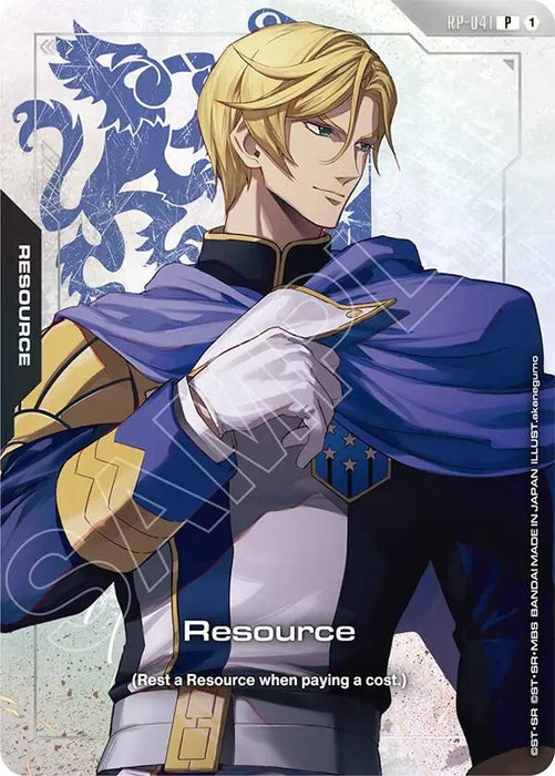 Image for Resource (RP-041) (Premium Accessory Set - Mobile Suit Gundam: Iron-Blooded Orphans) (RP-041) (Holofoil) [Promotional Resource Tokens] - Gundam Card Game