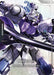 Image for Resource (RP-042) (Premium Accessory Set - Mobile Suit Gundam: Iron-Blooded Orphans) (RP-042) (Holofoil) [Promotional Resource Tokens] - Gundam Card Game
