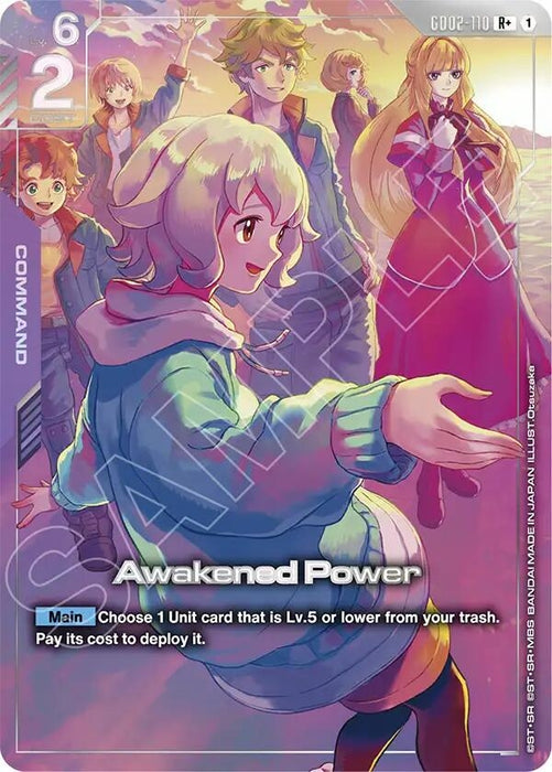 Image for Awakened Power (R+)  (Premium Accessory Set - Mobile Suit Gundam: Iron-Blooded Orphans) (GD02-110) (Holofoil) [Gundam Promotional Cards] - Gundam Card Game