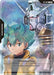 Image for Resource (RP-062) (1st Anniversary Resource Pack) - Gundam Card Game