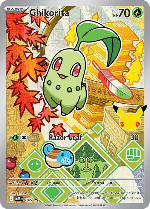 Image for Chikorita - 046 (046) (Holofoil) [ME: Mega Evolution Promo] - Pokemon