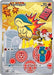 Image for Cyndaquil - 047 (047) (Holofoil) [ME: Mega Evolution Promo] - Pokemon