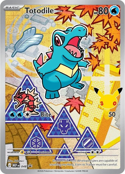Image for Totodile - 048 (048) (Holofoil) [ME: Mega Evolution Promo] - Pokemon