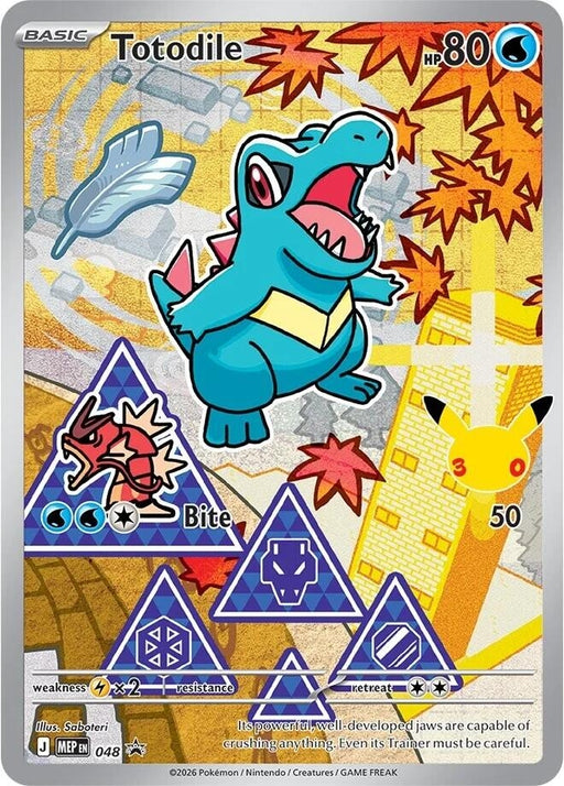 Image for Totodile - 048 (048) (Holofoil) [ME: Mega Evolution Promo] - Pokemon