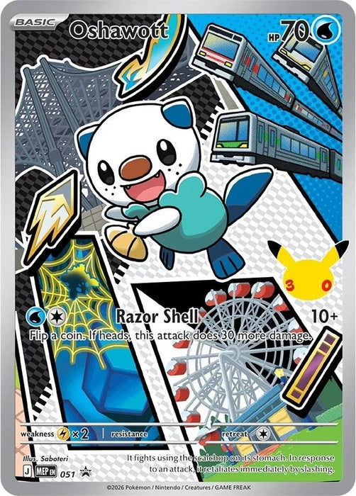 Image for Oshawott - 051 (051) (Holofoil) [ME: Mega Evolution Promo] - Pokemon