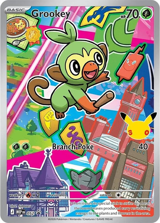 Image for Grookey - 052 (052) (Holofoil) [ME: Mega Evolution Promo] - Pokemon