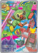 Image for Grookey - 052 (052) (Holofoil) [ME: Mega Evolution Promo] - Pokemon
