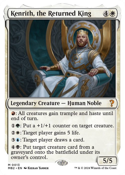 Kenrith, the Returned King [MB2-013] - Mystery Booster 2