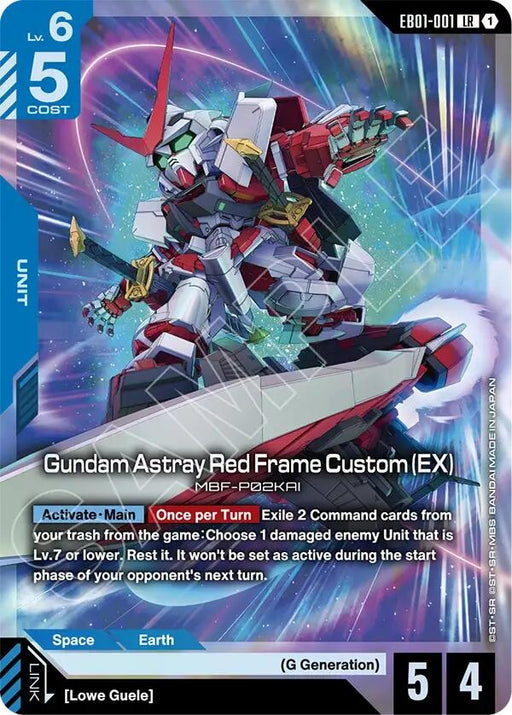 Image for Gundam Astray Red Frame Custom (EX) (EB01-001) (Holofoil) [Eternal Nexus] - Gundam Card Game