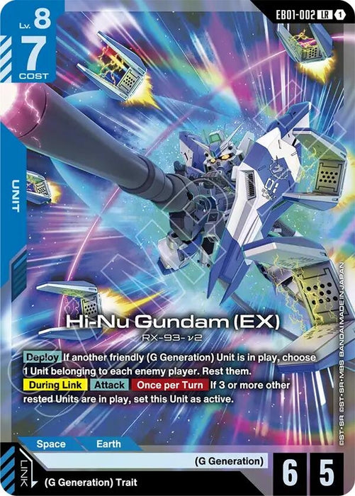 Image for Hi-Nu Gundam (EX) (EB01-002) (Holofoil) [Eternal Nexus] - Gundam Card Game