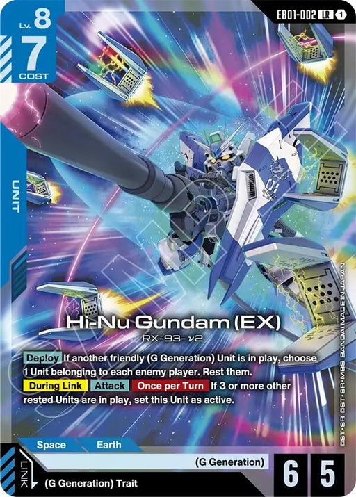 Image for Hi-Nu Gundam (EX) (EB01-002) (Holofoil) [Eternal Nexus] - Gundam Card Game