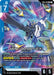 Image for Hi-Nu Gundam (EX) (EB01-002) (Holofoil) [Eternal Nexus] - Gundam Card Game